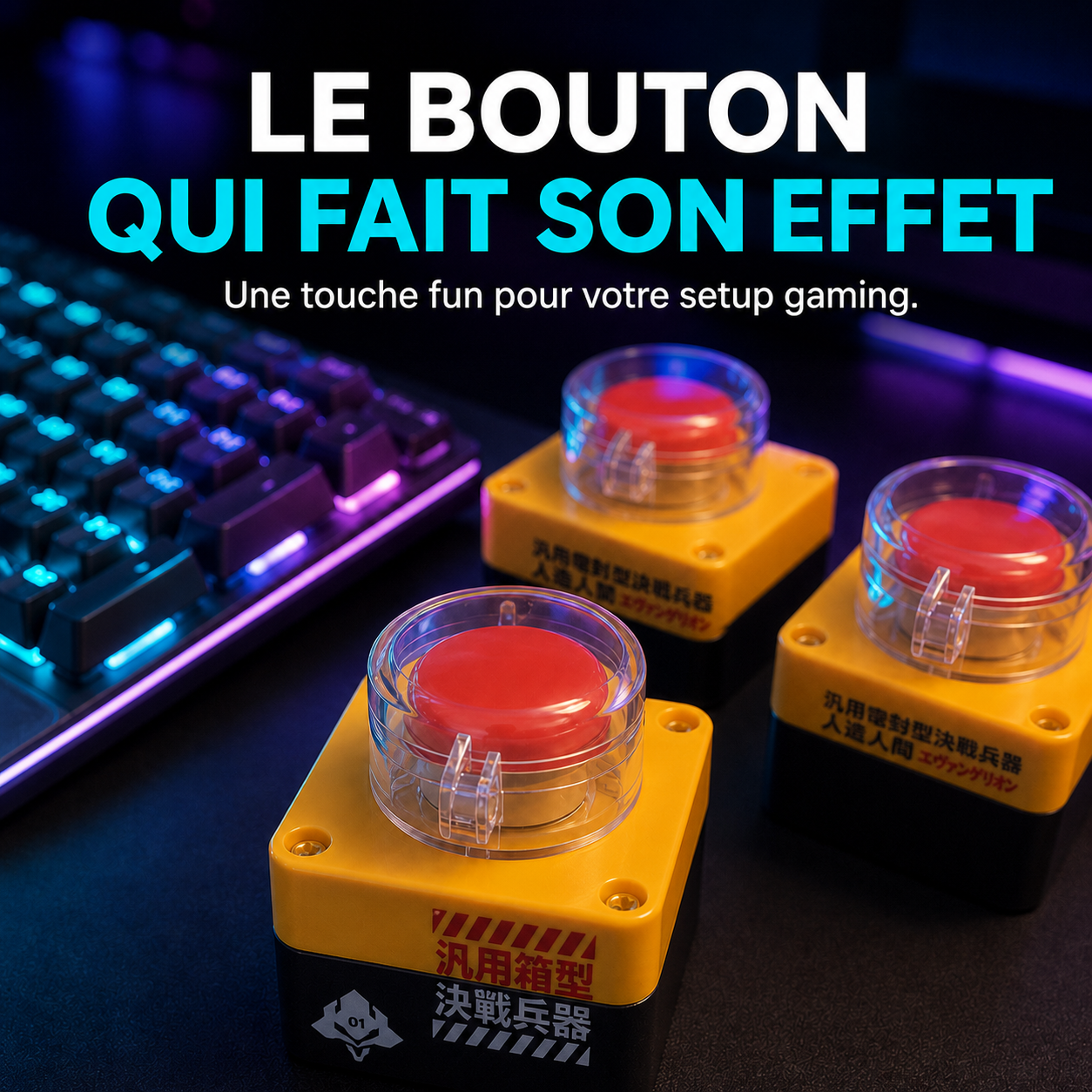 Le bouton qui fait son effet - bouton d'allumage sans fil PC style rétro arcade TerGear